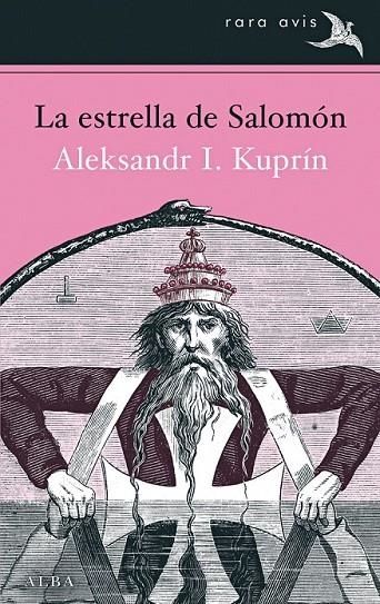 ESTRELLA DEL REY SALOMON, LA | 9788490651056 | KUPRÍN, ALEKSANDR I.