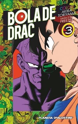 BOLA DE DRAC FREEZER 3 | 9788416090051 | AKIRA TORIYAMA