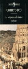 BUSQUEDA DE LA LENGUA PERFECTA, LA | 9788474239454 | ECO, UMBERTO