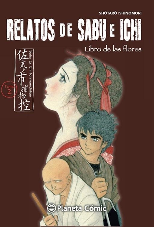 RELATOS DE SABU E ICHI Nº 02/04 | 9788416476671 | SHOTARO ISHINOMORI