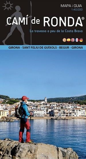 CAMI DE RONDA GIRONA | 9788460842286 | PUNSETI, DANIEL/ROVIRA, IBAN