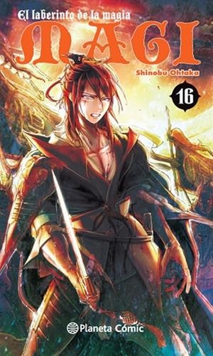 MAGI EL LABERINTO DE LA MAGIA N 16 | 9788416401260 | SHINOBU OHTAKA