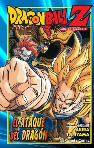 DRAGON BALL Z EL ATAQUE DEL DRAGÓN | 9788416636082 | AKIRA TORIYAMA