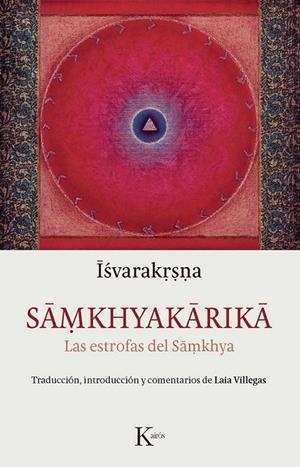 SAMKHYAKARIKA | 9788499884998