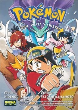 POKEMON 08. ORO, PLATA Y CRISTAL 04 | 9788467923308 | KUSAKA/ YAMAMOTO