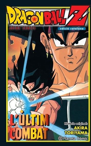 DRAGON BALL  Z. L'ÚLTIM COMBAT | 9788416636471 | AKIRA TORIYAMA