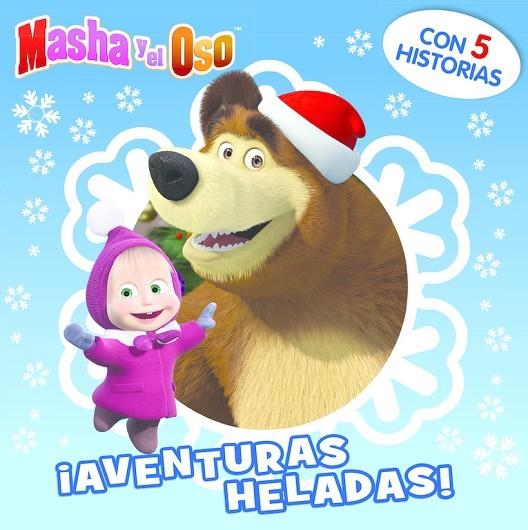 AVENTURAS HELADAS! (MASHA Y EL OSO. PRIMERAS LECTURAS) | 9788448846480 | VARIOS AUTORES