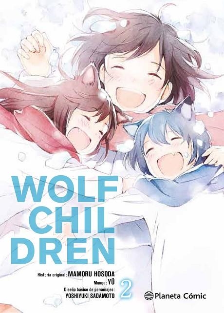 WOLF CHILDREN Nº 02/03 | 9788416816620 | HOSODA, MAMORU