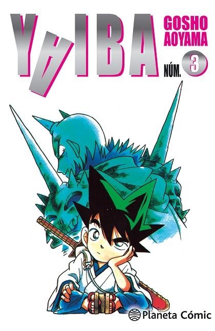 YAIBA Nº 03/12 (NUEVA EDICIÓN) | 9788491460367 | AOYAMA, GOSHO