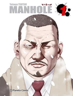 MANHOLE Nº 01/02 | 9788416889600 | TSUTSUI, TETSUYA
