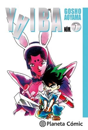 YAIBA Nº 07/12 (NUEVA EDICIÓN) | 9788491460404 | AOYAMA, GOSHO
