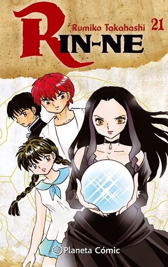 RIN-NE Nº 21 | 9788491530312 | TAKAHASHI, RUMIKO
