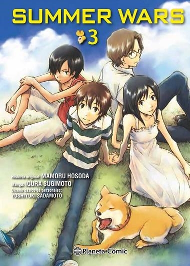 SUMMER WARS Nº 03/03 | 9788491461111 | HOSODA, MAMORU