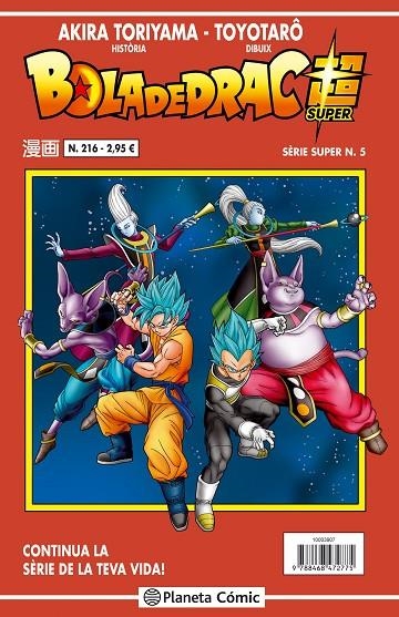 BOLA DE DRAC SÈRIE VERMELLA Nº 216 | 9788416889914 | TORIYAMA, AKIRA