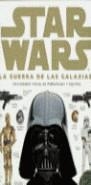 STAR WARS DICCIONARIO VISUAL DE PERSONAJES Y EQUIPOS | 9788440689061 | REYNOLDS, DAVID WEST