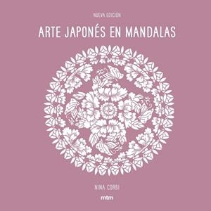ARTE JAPONÉS EN MANDALAS | 9788416497911 | AA.VV