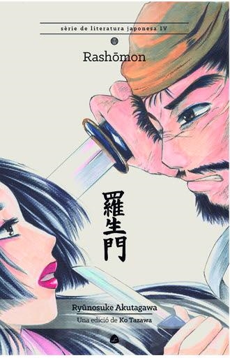 RASHOMON | 9788494370786 | AKUTAGAWA, RYUNOSUKE