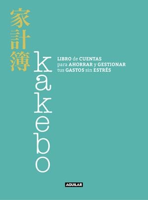 KAKEBO | 9788403517400 | CINZIA CHIARI
