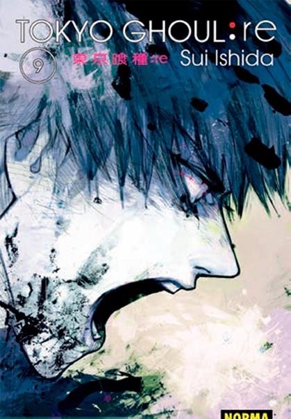 TOKYO GHOUL:RE 09 | 9788467928273 | SUI ISHIDA