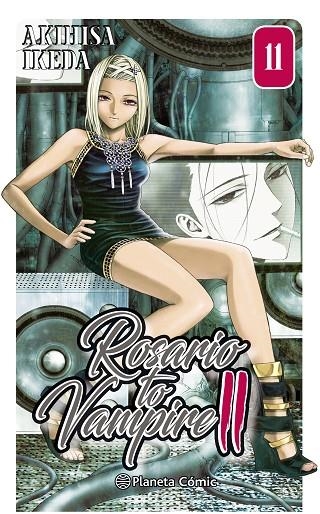 ROSARIO TO VAMPIRE II Nº 11/14 | 9788491461609 | IKEDA, AKIHISA