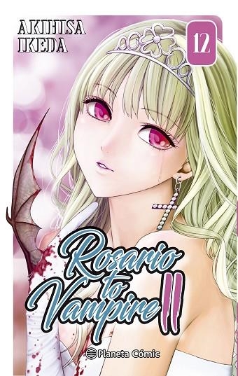 ROSARIO TO VAMPIRE II Nº 12/14 | 9788491461616 | IKEDA, AKIHISA