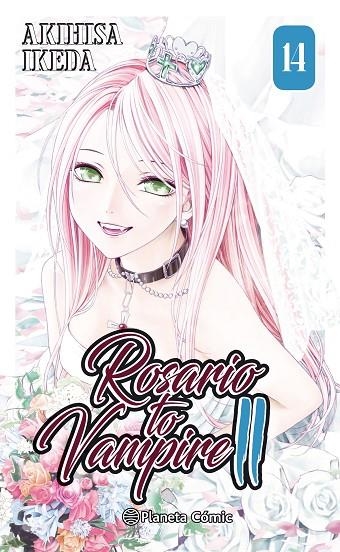 ROSARIO TO VAMPIRE II Nº 14/14 | 9788491461630 | IKEDA, AKIHISA