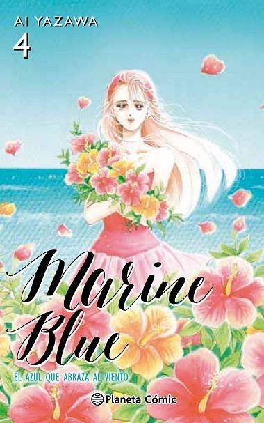 MARINE BLUE Nº 04/04 | 9788491461371 | YAZAWA, AI