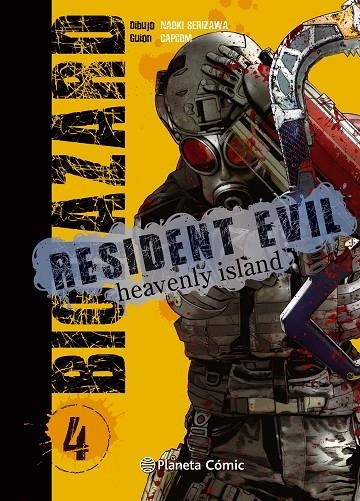 RESIDENT EVIL: HEAVENLY ISLAND Nº 04/05 | 9788491466840 | SERIZAWA, NAOKI