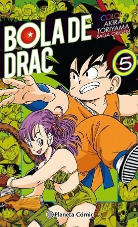 BOLA DE DRAC COLOR ORIGEN Nº 05/08 | 9788491467083 | TORIYAMA, AKIRA