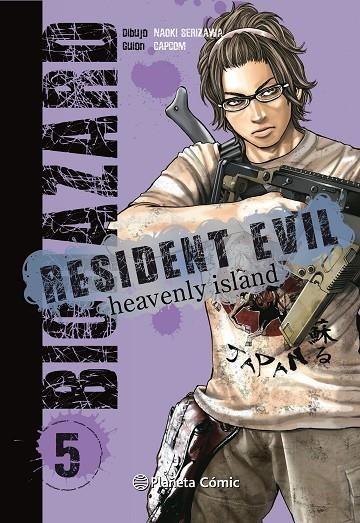 RESIDENT EVIL HEAVENLY ISLAND Nº 05 | 9788491467335 | SERIZAWA, NAOKI