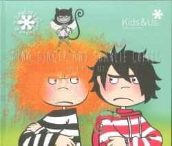 GINA GINGER & CHARLIE CHIVES | 9788416493555 | PERARNAU COMAJUNCOSA, NATÀLIA