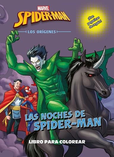 SPIDER-MAN. LOS ORÍGENES. LAS NOCHES DE SPIDER-MAN. LIBRO PARA COLOREAR | 9788416914272 | MARVEL