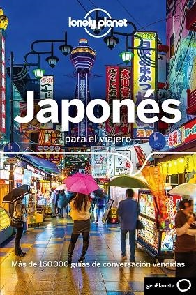 JAPONÉS PARA EL VIAJERO 4 LONELY | 9788408177463 | AA. VV.