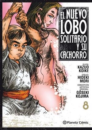 NUEVO LOBO SOLITARIO Y SU CACHORRO Nº 08 | 9788491468974 | KOIKE, KAZUO