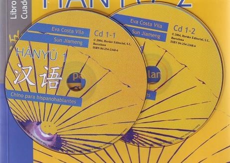 HANYU 1 CHINO PARA HISPANOHABLANTES CD | 9788425423680 | COSTA VILA, EVA / JIAMENG, SUN