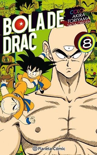 BOLA DE DRAC COLOR ORIGEN Nº 08/08 | 9788491468264 | TORIYAMA, AKIRA