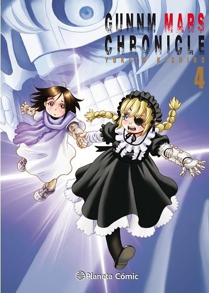 GUNNM ALITA MARS CHRONICLE Nº 04/05 | 9788491469940 | KISHIRO, YUKITO