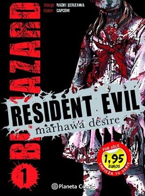 RESIDENT EVIL Nº1 1,95 | 9788491733638 | SERIZAWA, NAOKI