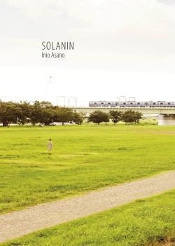 SOLANIN.NUEVA EDICIÓN | 9788467934892 | INIO ASANO