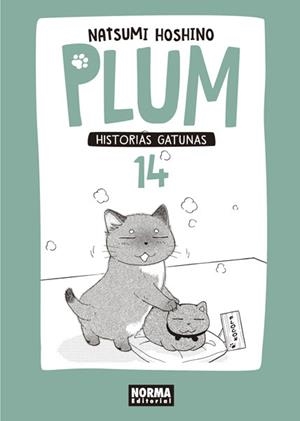 PLUM. HISTORIAS GATUNAS 14 | 9788467932713 | NATSUMI HOSHINO