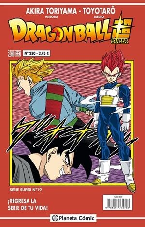 DRAGON BALL SERIE ROJA Nº 230 | 9788491734758 | TORIYAMA, AKIRA