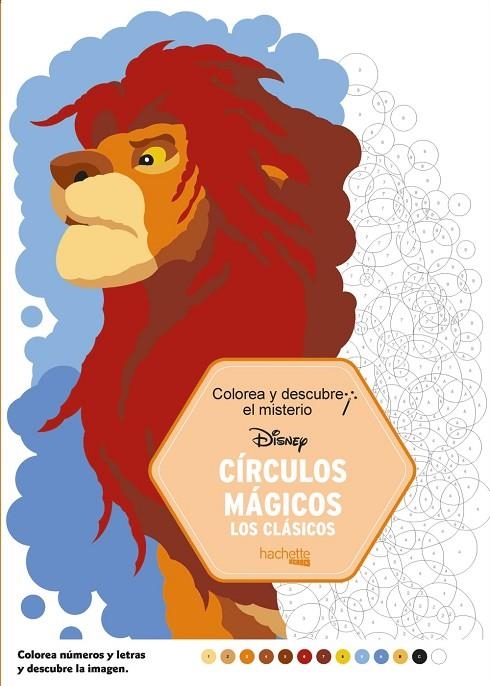 COLOREA Y DESCUBRE EL MISTERIO. CÍRCULOS MÁGICOS | 9788417586188 | AAVV