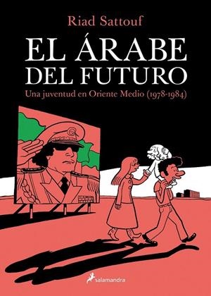 ÁRABE DEL FUTURO I EL | 9788416131129 | SATTOUF, RIAD