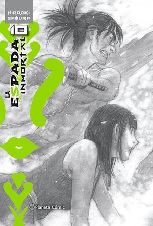 LA ESPADA DEL INMORTAL KANZENBAN Nº 10/15 | 9788491735236 | SAMURA, HIROAKI