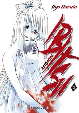 IBITSU Nº 02/02 | 9788491737193 | RYO, HARUTO