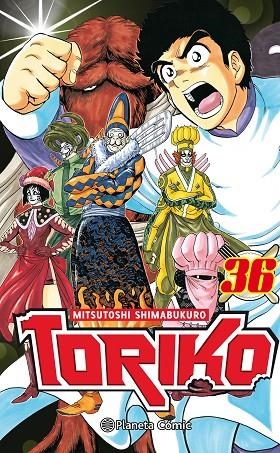 TORIKO Nº 36/43 | 9788491468813 | SHIMABUKURO, MITSUTOSHI