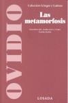 METAMORFOSIS, LAS | 9789500398718 | OVIDIO