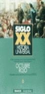 OCTUBRE ROJO | 9788476793305 | VVAA