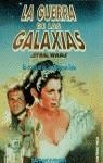CORTEJO DE LA PRINCESA LEIA, EL.GUERRA DE LAS GALA | 9788427018884 | WOLVERTON, DAVE