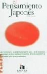 PENSAMIENTO JAPONES , EL | 9788448304041 | LAVELLE , PIERRE